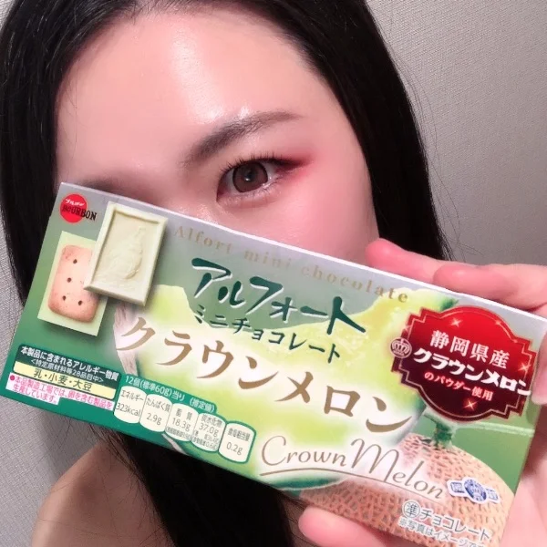 みさき出勤してます🍓