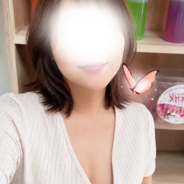 こんばんは