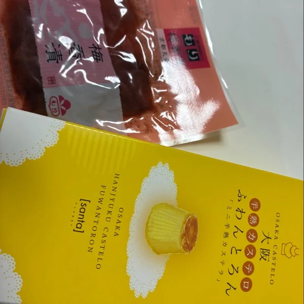 おはようございます💕