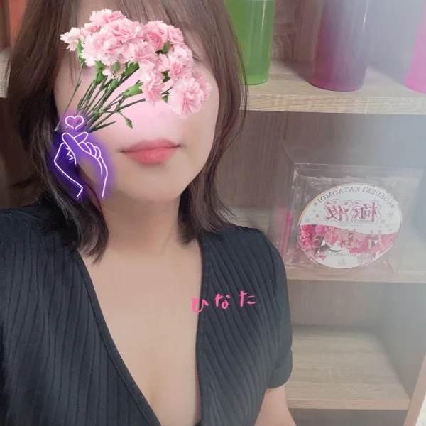 おはようございます💝