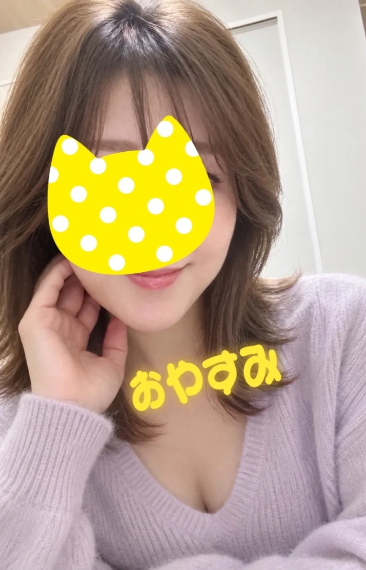 こんばんは