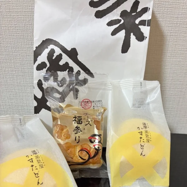 おはようございます🌽
