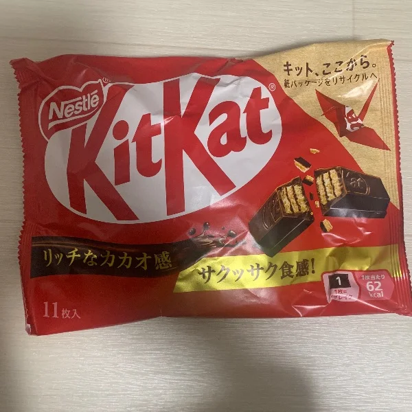 S様ありがとうございます