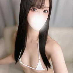 かな