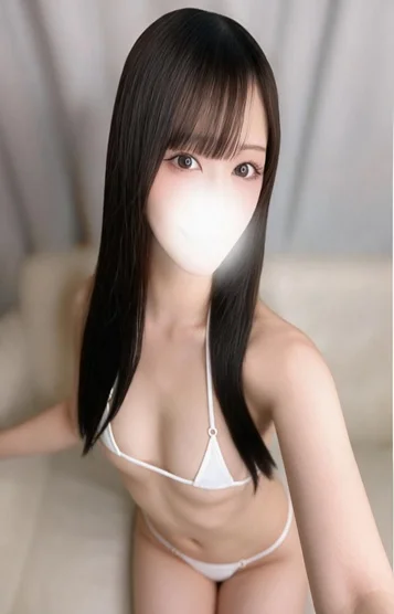 かな