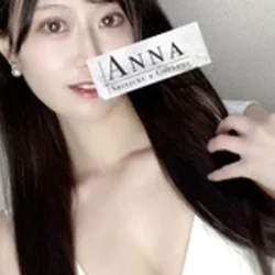 碧しろな