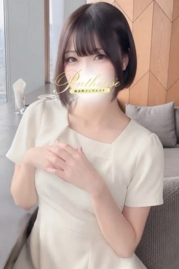 朝比奈まお