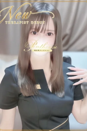 葵みなみ
