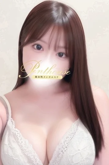 星野ななみ