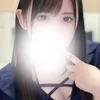 松本みく