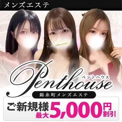 お店の特徴その1