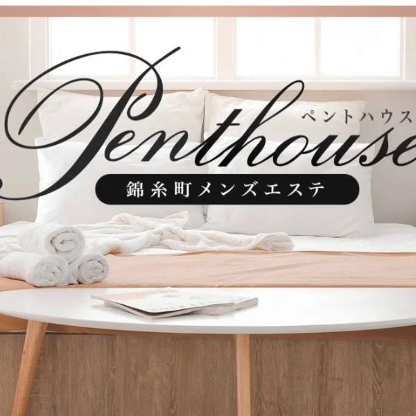 6月の出勤予定𓂃🎀𓈒𓏸
