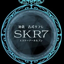 SKR7 