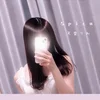 天音りお