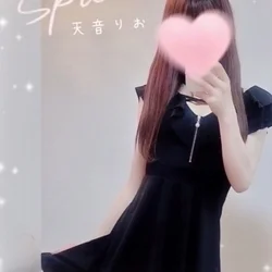 天音りお