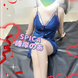 今すぐご案内可能です☆彡
