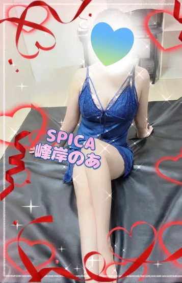 峰岸のあ