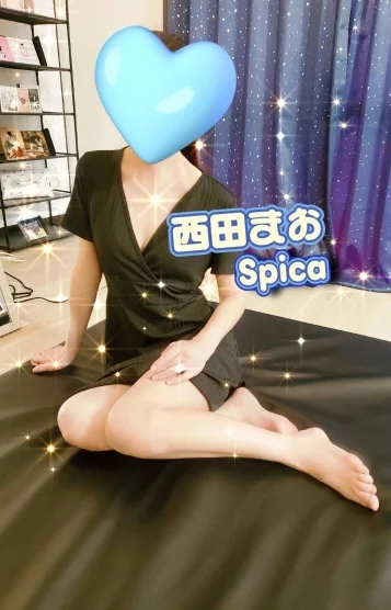西田まお