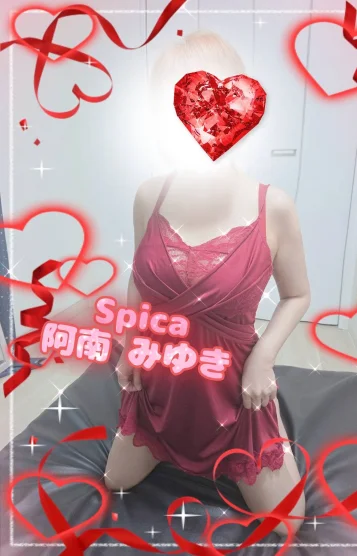 阿南みゆき