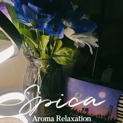 Aroma relaxation【スピカ】のメリットイメージ(3)