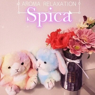 Aroma relaxation【スピカ】のメリットイメージ(2)