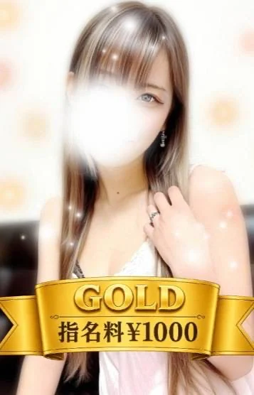 奥村　りん