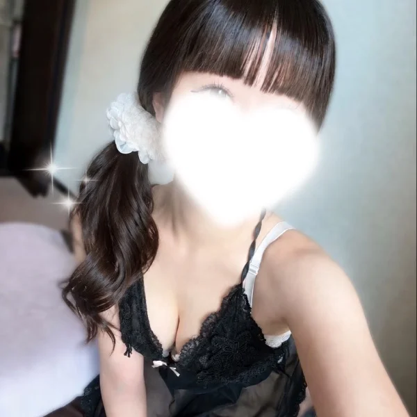 本日15:30まで💕