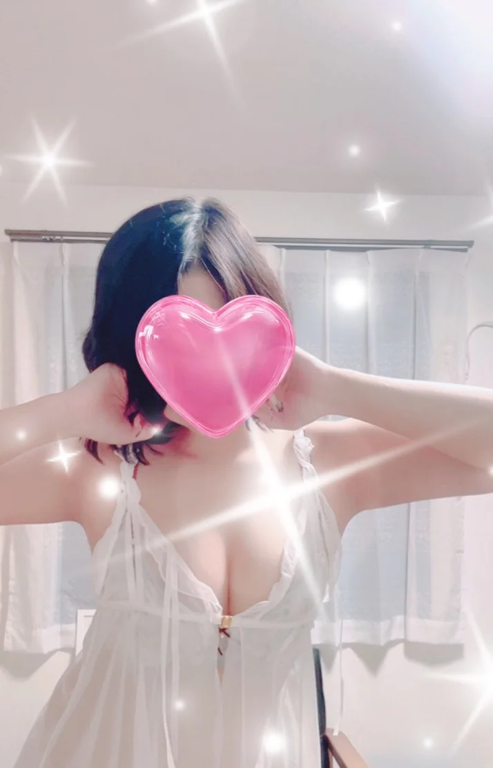 迷走中