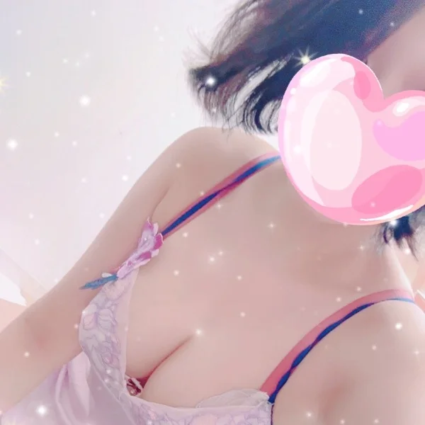 おはようございます