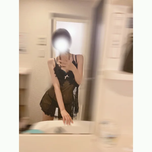 今日も