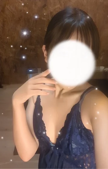 Natumi