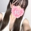 みお