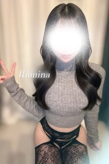 るみな