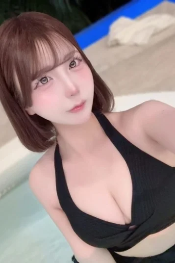 さな