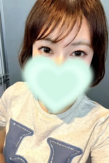 みかん