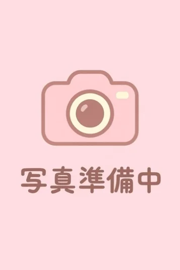 もね