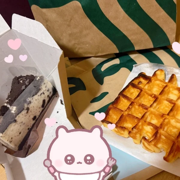 初めてのスタバ差し入れ❤️