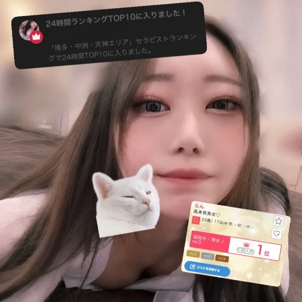 いつもありがとう*͈ᴗ͈ˬᴗ͈ෆ