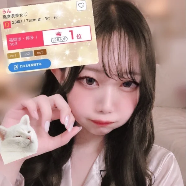 いつもありがとう✮*｡ﾟ