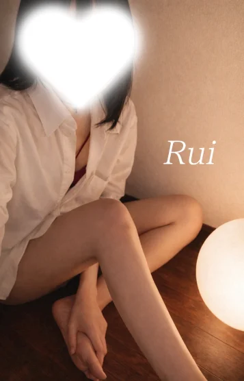 体験♡るい♡《密着》