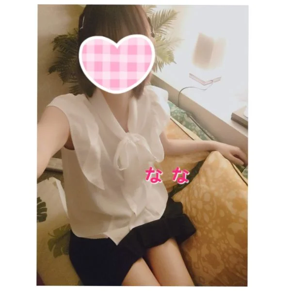 おはようございます