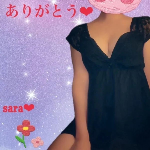 お礼です❤️