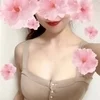 みやび