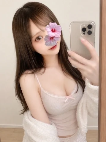 うい
