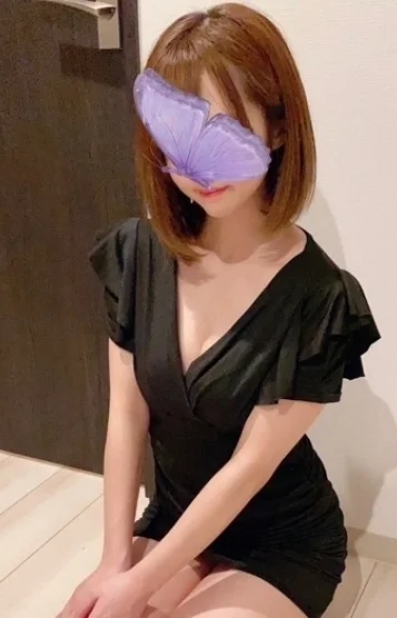 うい