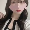 えりな