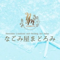 なごみ屋　まどろみ