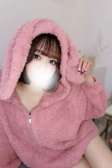 りむ