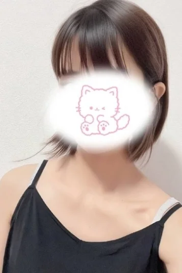 はるか