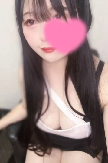 やちる
